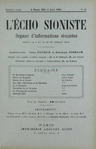 L'Echo Sioniste. Vol. 1 n° 15 (5 avril 1900)